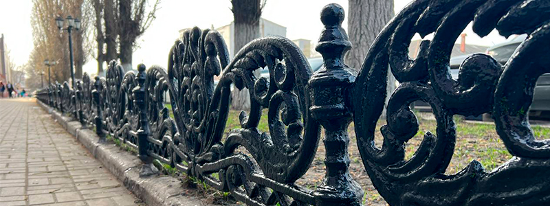 Решетки и ограждения из чугуна Продукция для городской среды