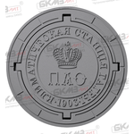 Люк чугунный брендированный (с логотипом) на заказ